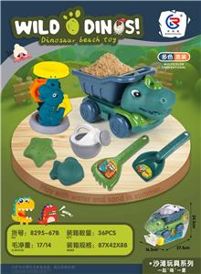 Beach toys - OBL10247502