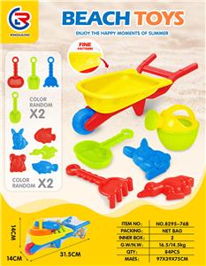 Beach toys - OBL10247509
