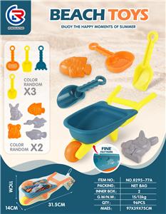 Beach toys - OBL10247512