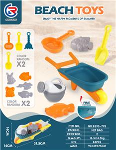 Beach toys - OBL10247513
