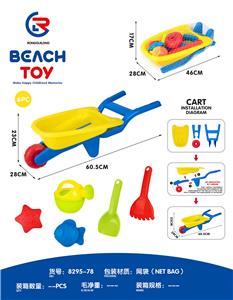 Beach toys - OBL10247515