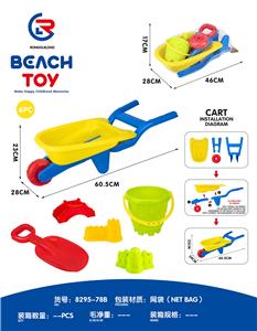 Beach toys - OBL10247517