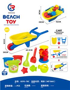 Beach toys - OBL10247518