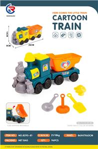 Beach toys - OBL10247519