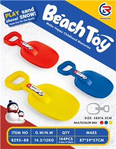Beach toys - OBL10247520