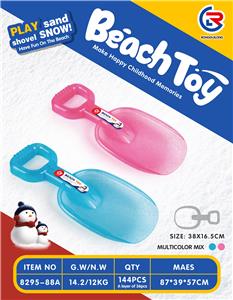 Beach toys - OBL10247521