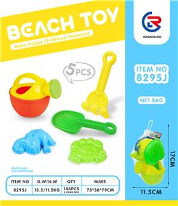 Beach toys - OBL10247524