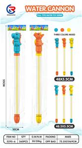 Water gun - OBL10247529