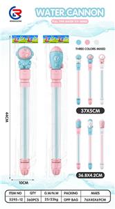 Water gun - OBL10247533