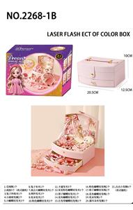 公主双层首饰盒套装（热销版44件套） - OBL10247648