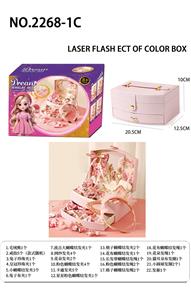 公主双层首饰盒套装（升级版43件套） - OBL10247649