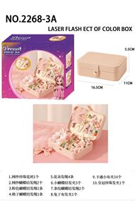 A款少女粉简约首饰盒套装（26件套） - OBL10247652