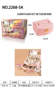 奶咖色A款标准版套装（134件装) - OBL10247656