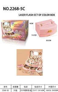 奶咖色C款尊享版套装（136件装) - OBL10247658