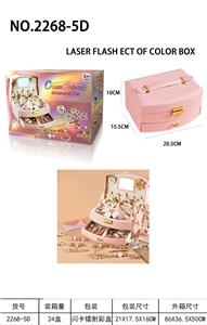 奶咖色D款臻享版套装（146件装) - OBL10247659