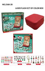 圣诞B款双层方盒 银色系+雪花项链（66件套） - OBL10247667