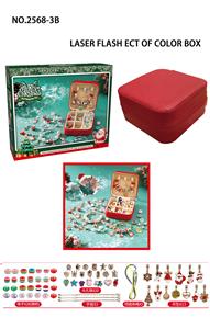 圣诞A款双层方盒金色系+雪花项链（67件套） - OBL10247669