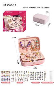 B款三层长方盒 糖果色+紫色 - OBL10247671