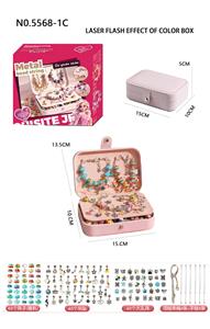 C款三层长方盒 糖果色+蓝色 - OBL10247672