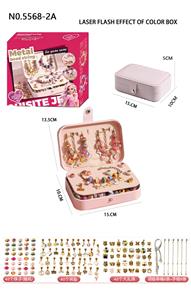 A款三层长方盒 糖果金色+樱粉金色 - OBL10247674