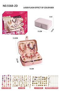 D款三层长方盒 紫色金+樱粉金色 - OBL10247677