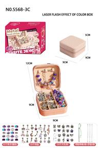 C款双层方盒 紫色银基础配套 - OBL10247680