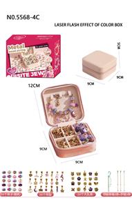 C款双层方盒 紫色金基础配套 - OBL10247683