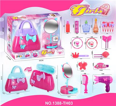 饰品套装收纳包 - OBL10247686