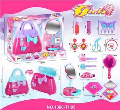 饰品套装收纳包 - OBL10247688