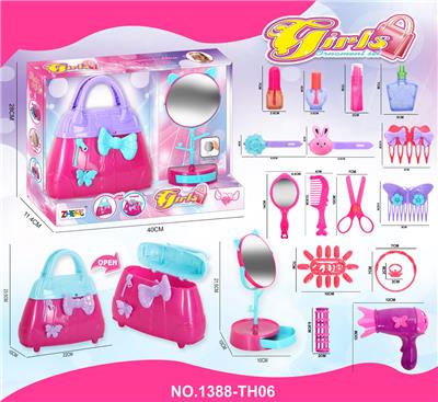 饰品套装收纳包 - OBL10247689