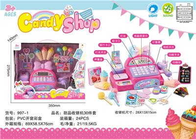 Functional electrical appliances - OBL10247693