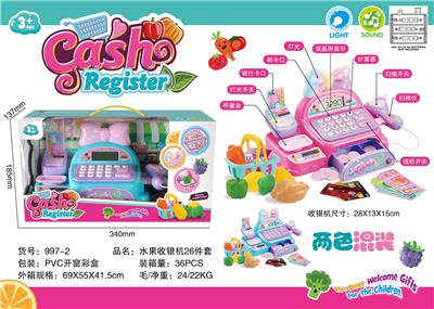 水果收银机26件套 - OBL10247694