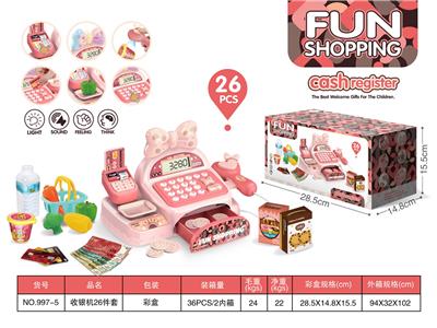 收银机26件套 - OBL10247696