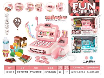 收银机26件套 - OBL10247697