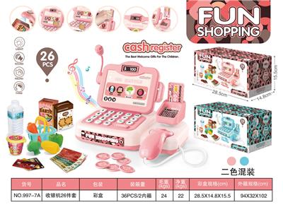 收银机26件套 - OBL10247698