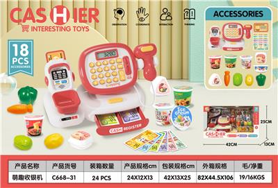 Functional electrical appliances - OBL10247715