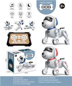 Remote control animal - OBL10247800
