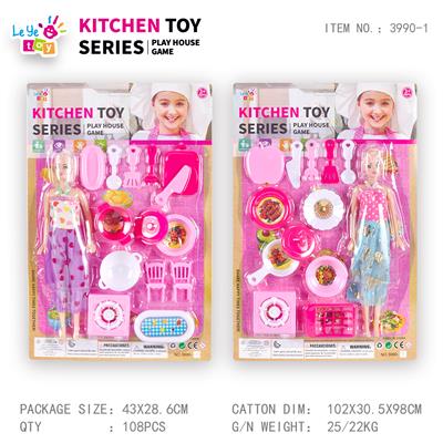 Kitchenware / tableware / tea - OBL10247878