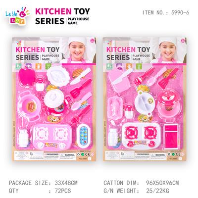 Kitchenware / tableware / tea - OBL10247893