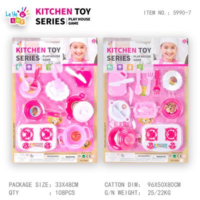 Kitchenware / tableware / tea - OBL10247894