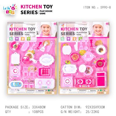 Kitchenware / tableware / tea - OBL10247895