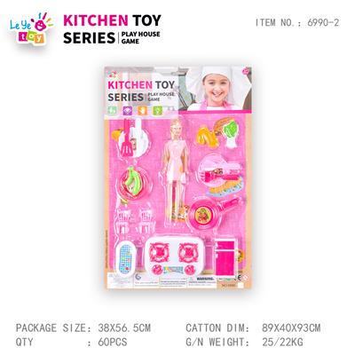 Kitchenware / tableware / tea - OBL10247897