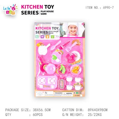 Kitchenware / tableware / tea - OBL10247901