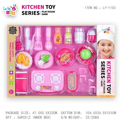 Kitchenware / tableware / tea - OBL10247904