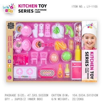 Kitchenware / tableware / tea - OBL10247906