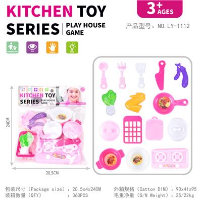 Kitchenware / tableware / tea - OBL10247910