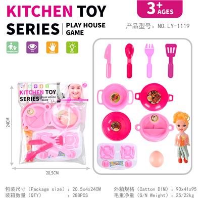 Kitchenware / tableware / tea - OBL10247917