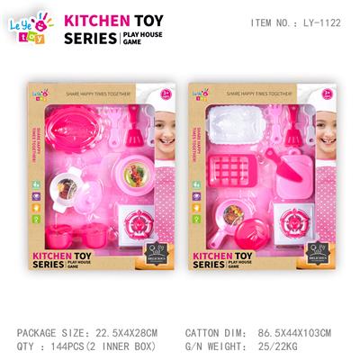 Kitchenware / tableware / tea - OBL10247920