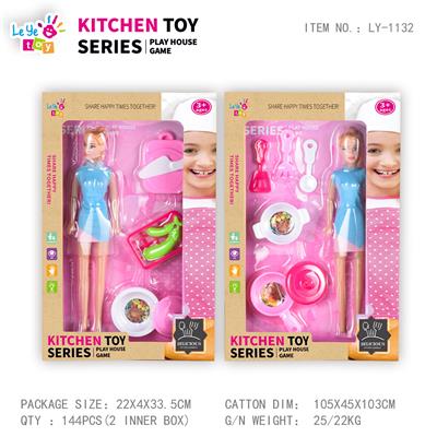 Kitchenware / tableware / tea - OBL10247929