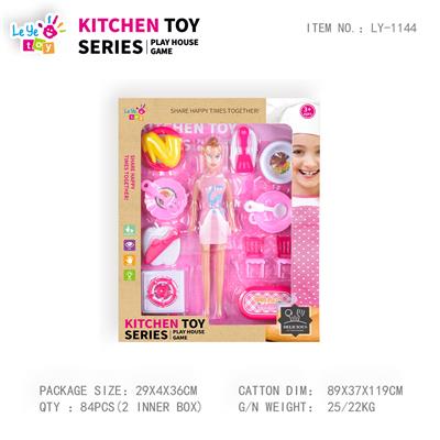 Kitchenware / tableware / tea - OBL10247939